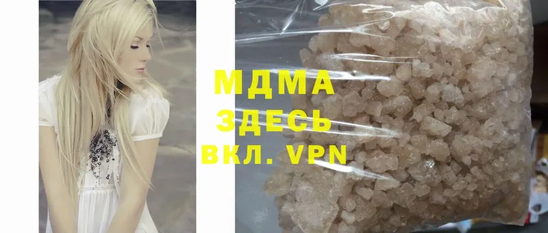 MDMA VHQ  это официальный сайт  Железногорск-Илимский  МЕГА как зайти 